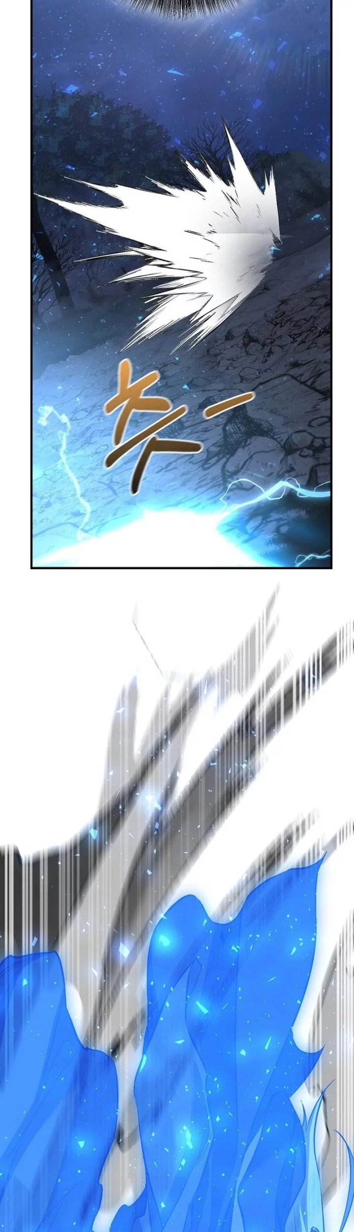 Childhood Friend Of The Zenith Chapter 73 Gambar 69