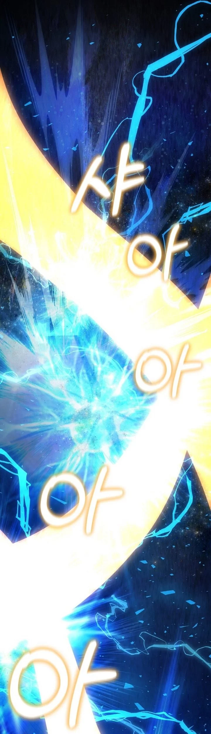 Childhood Friend Of The Zenith Chapter 73 Gambar 72