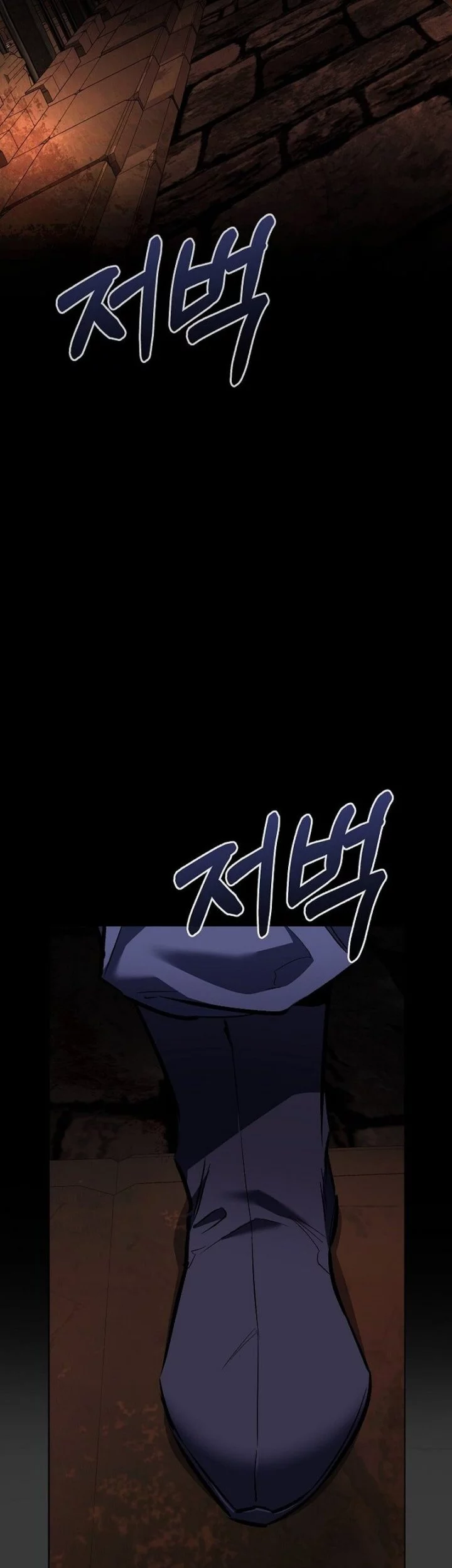 Childhood Friend Of The Zenith Chapter 73 Gambar 3