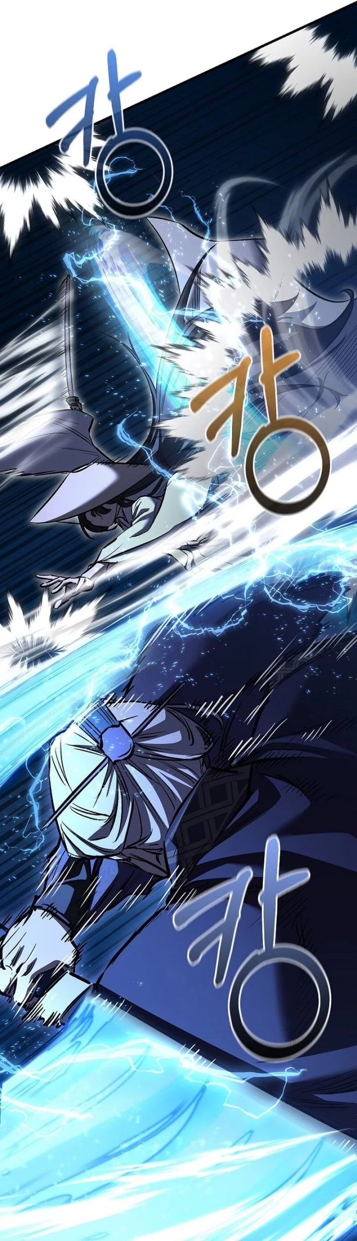 Childhood Friend Of The Zenith Chapter 73 Gambar 16