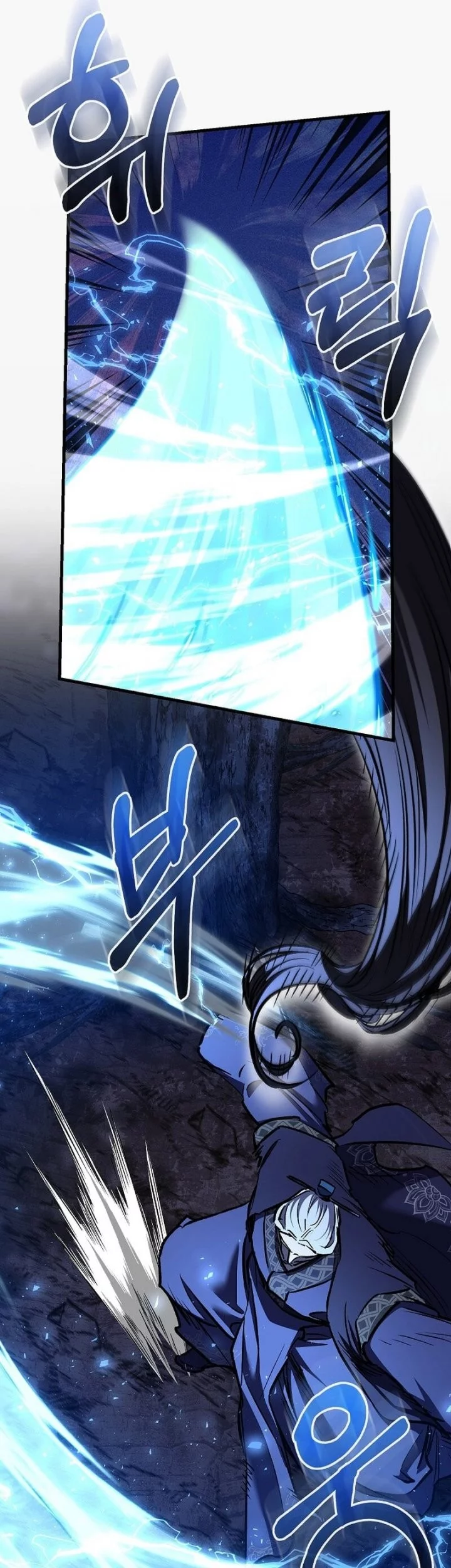 Childhood Friend Of The Zenith Chapter 73 Gambar 19