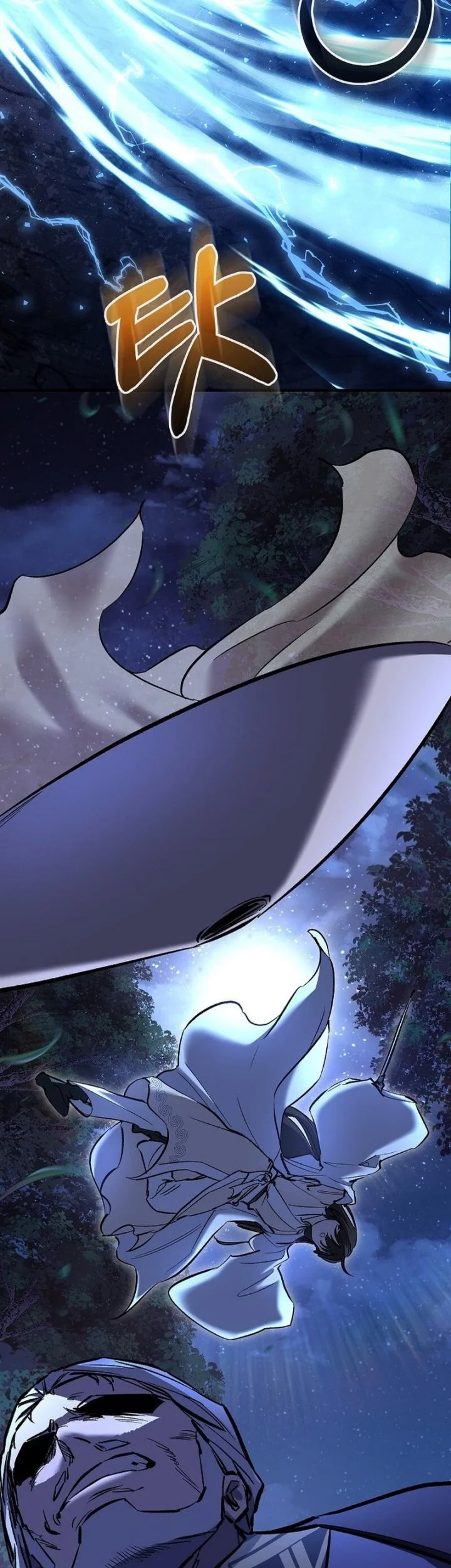 Childhood Friend Of The Zenith Chapter 73 Gambar 20