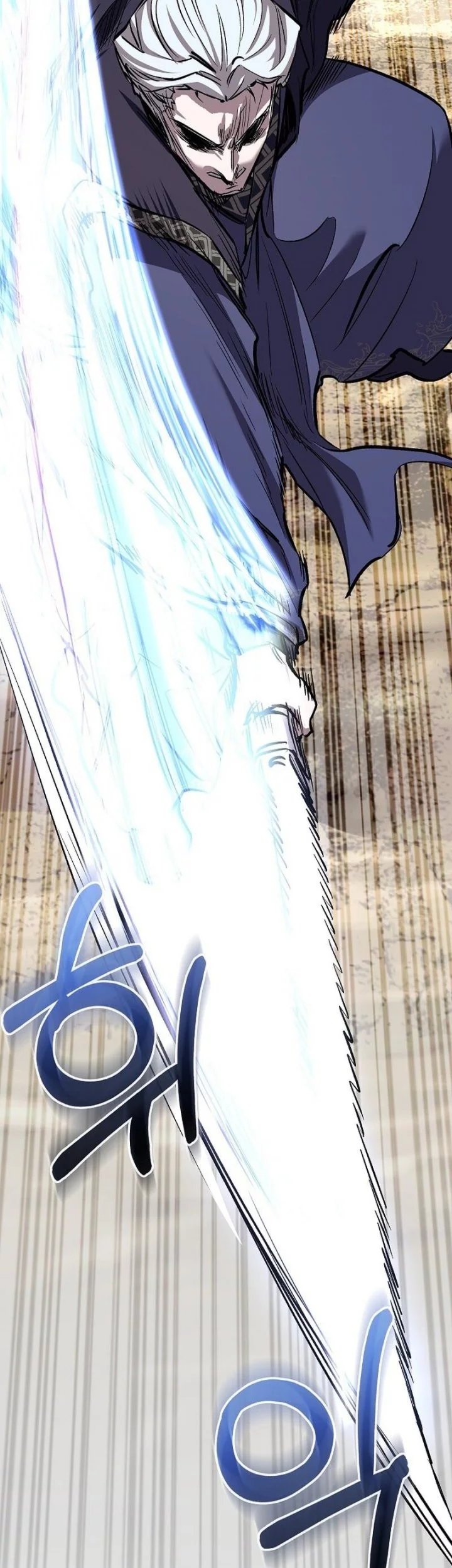 Childhood Friend Of The Zenith Chapter 74 Gambar 36