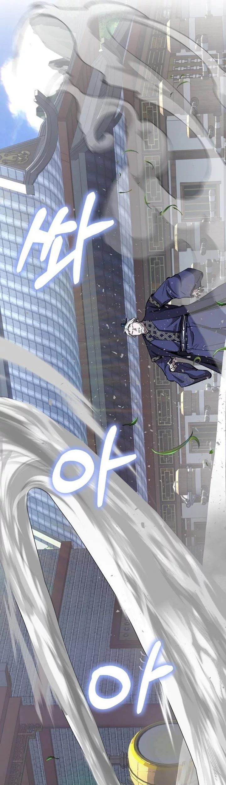 Childhood Friend Of The Zenith Chapter 74 Gambar 61