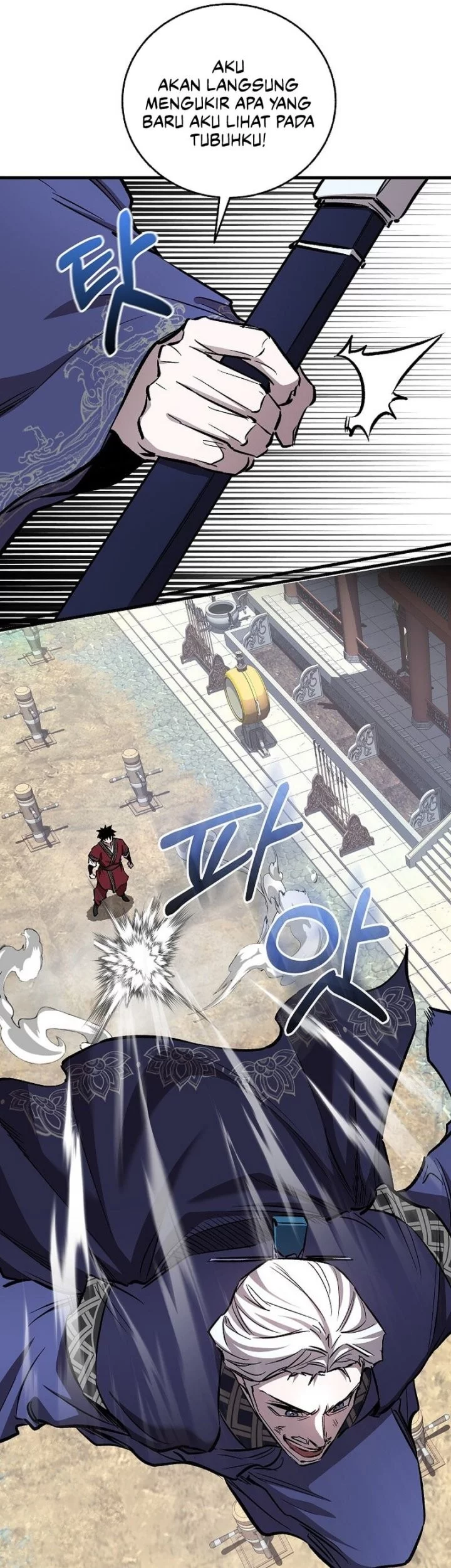 Childhood Friend Of The Zenith Chapter 74 Gambar 68