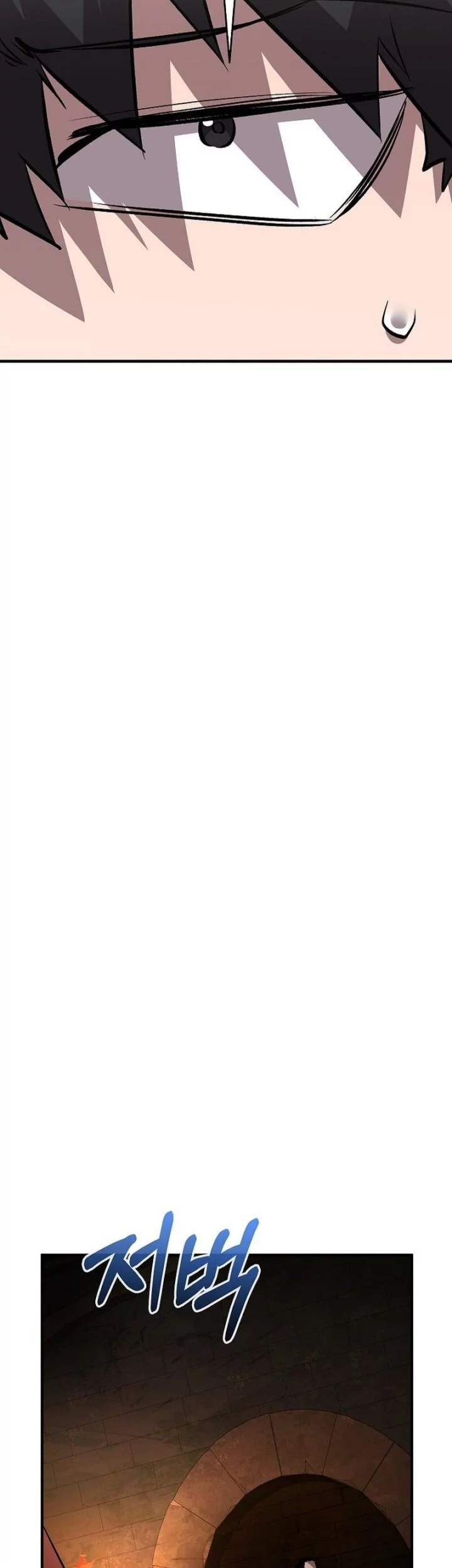 Childhood Friend Of The Zenith Chapter 74 Gambar 73