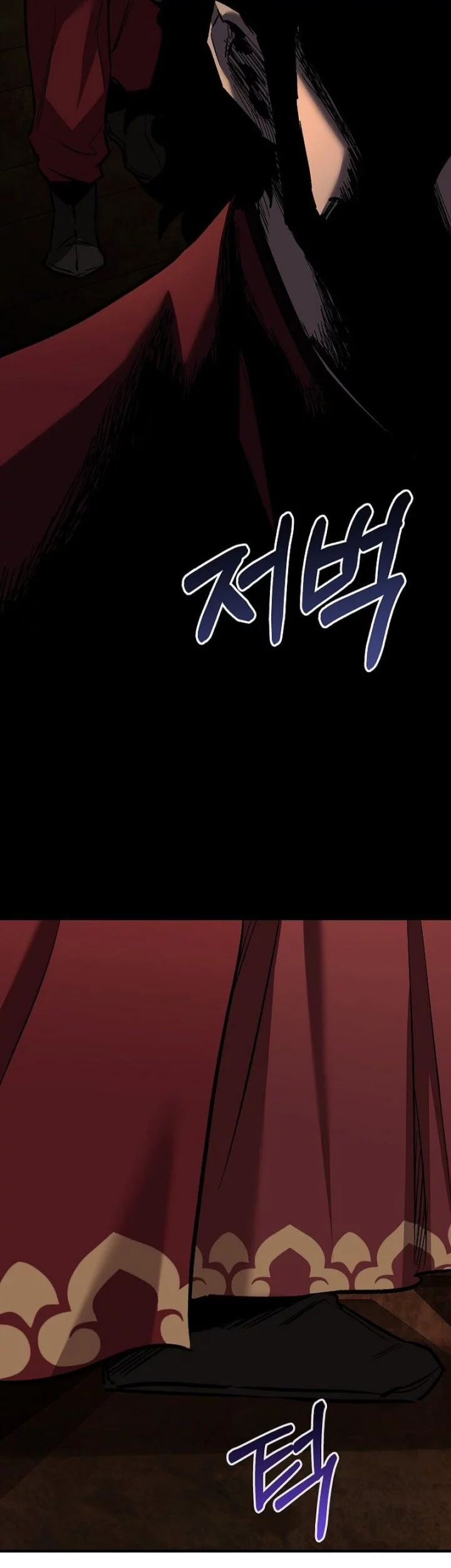 Childhood Friend Of The Zenith Chapter 74 Gambar 80