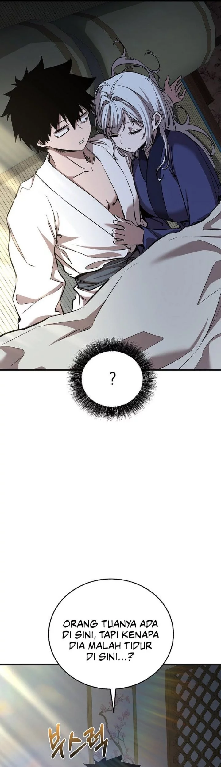 Childhood Friend Of The Zenith Chapter 74 Gambar 21