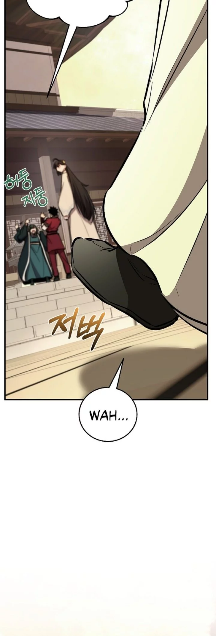 Childhood Friend Of The Zenith Chapter 75 Gambar 73