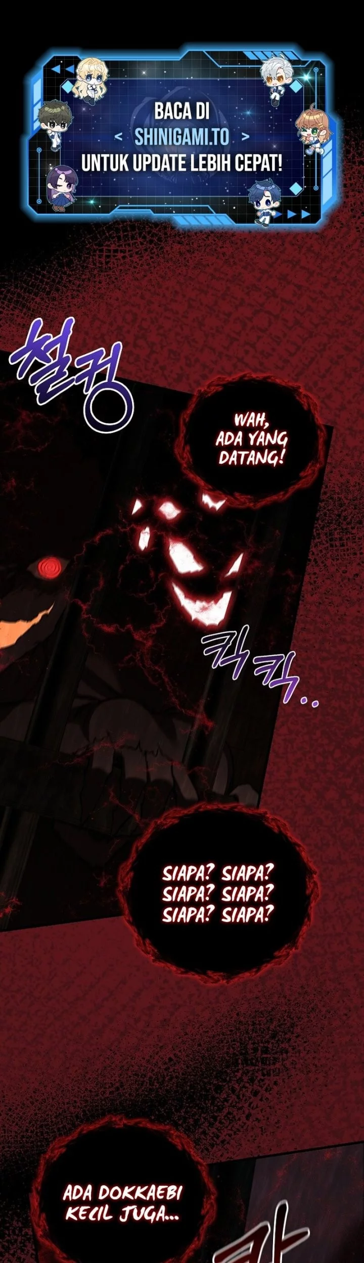 Baca  Childhood Friend Of The Zenith Chapter 75 Gambar 2