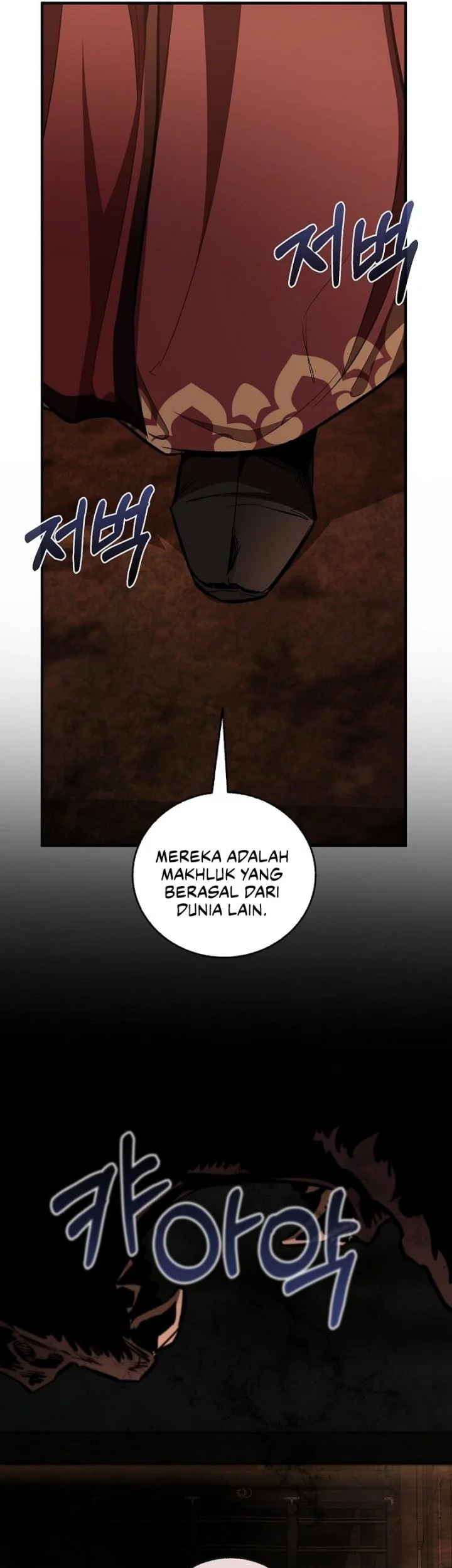 Childhood Friend Of The Zenith Chapter 75 Gambar 10