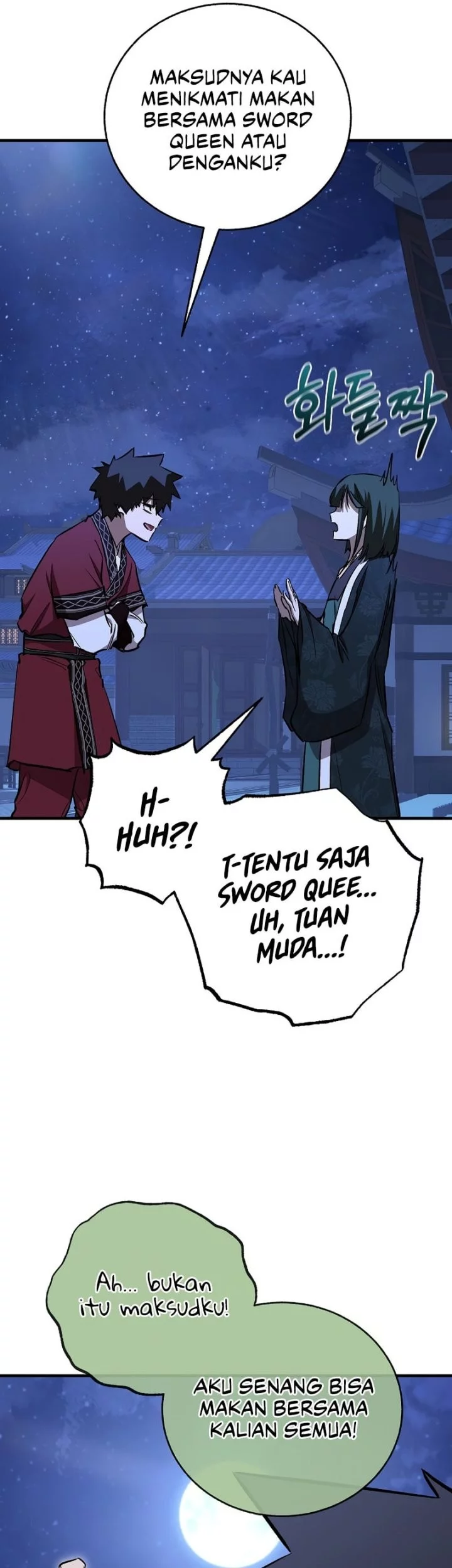 Childhood Friend Of The Zenith Chapter 76 Gambar 42