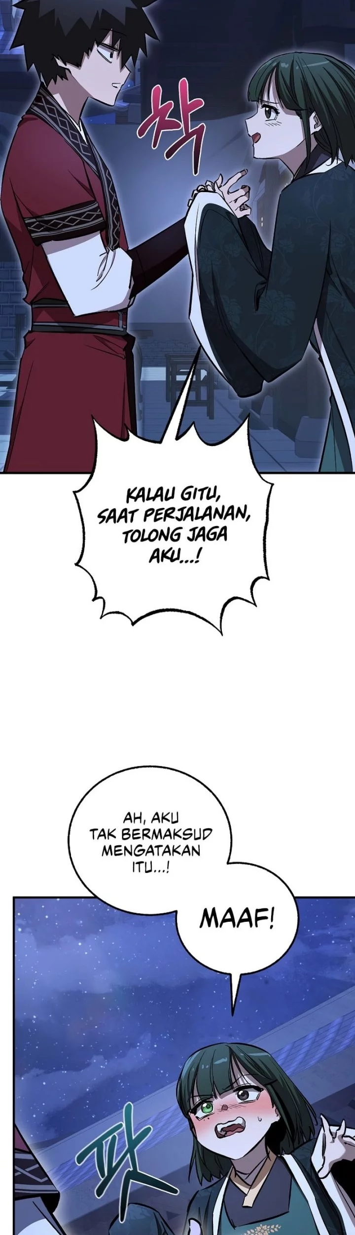 Childhood Friend Of The Zenith Chapter 76 Gambar 47