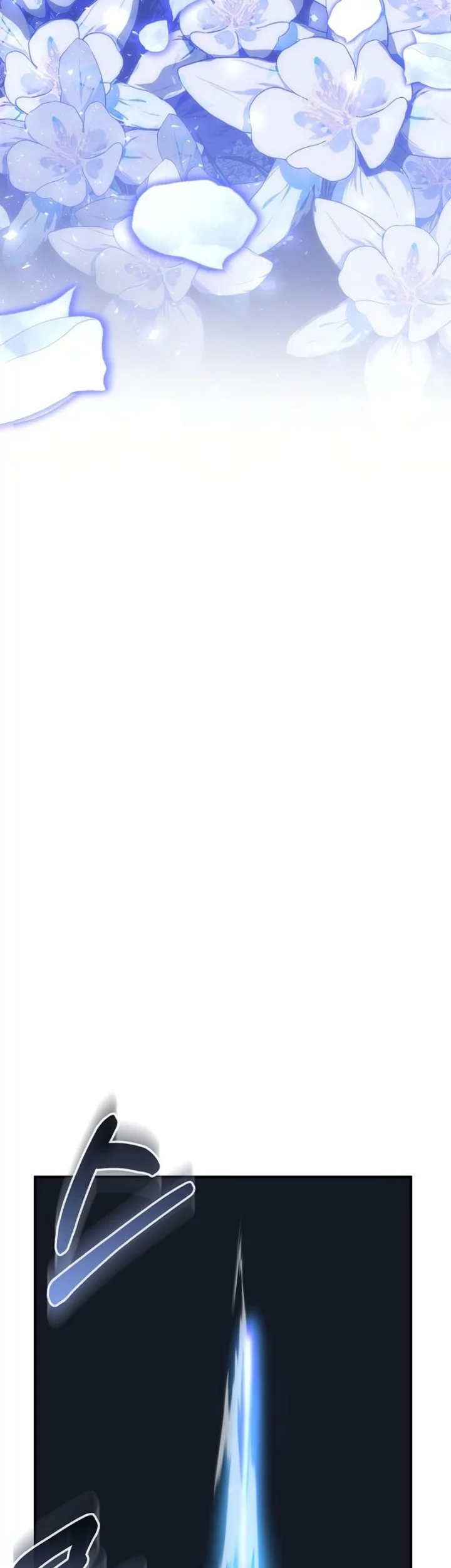 Childhood Friend Of The Zenith Chapter 76 Gambar 71