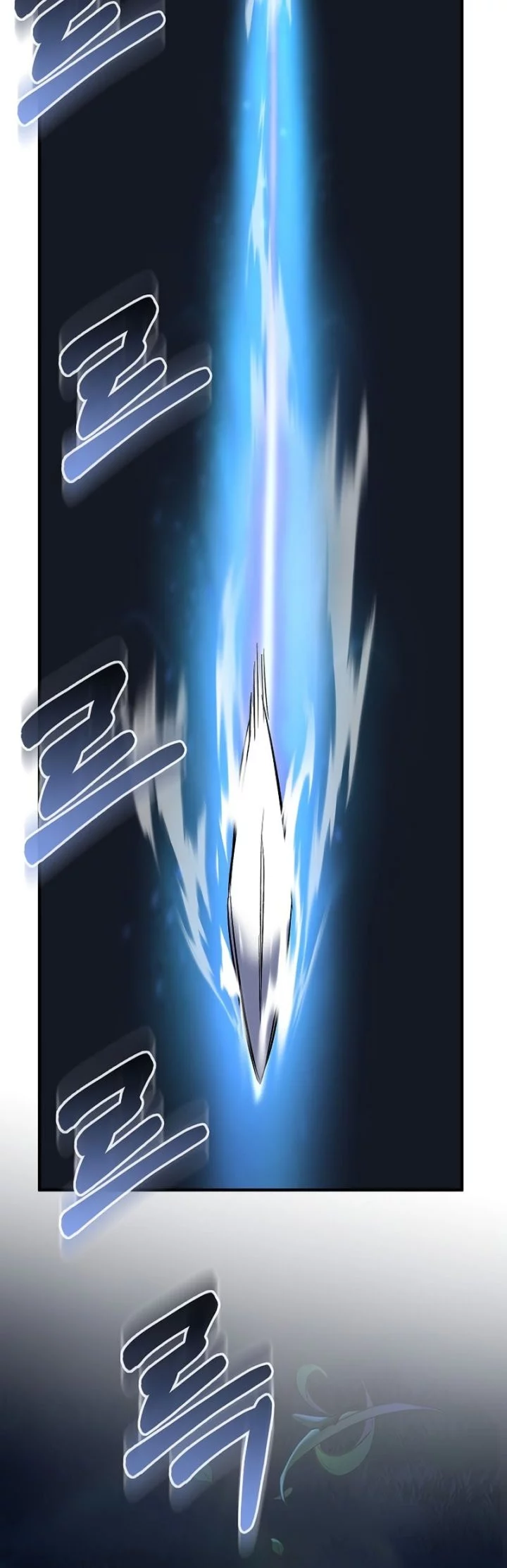 Childhood Friend Of The Zenith Chapter 76 Gambar 72