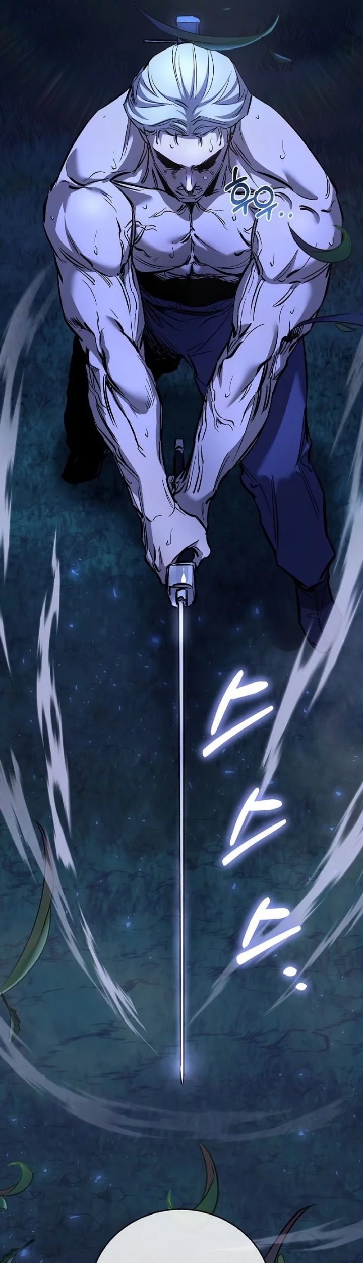 Childhood Friend Of The Zenith Chapter 76 Gambar 73