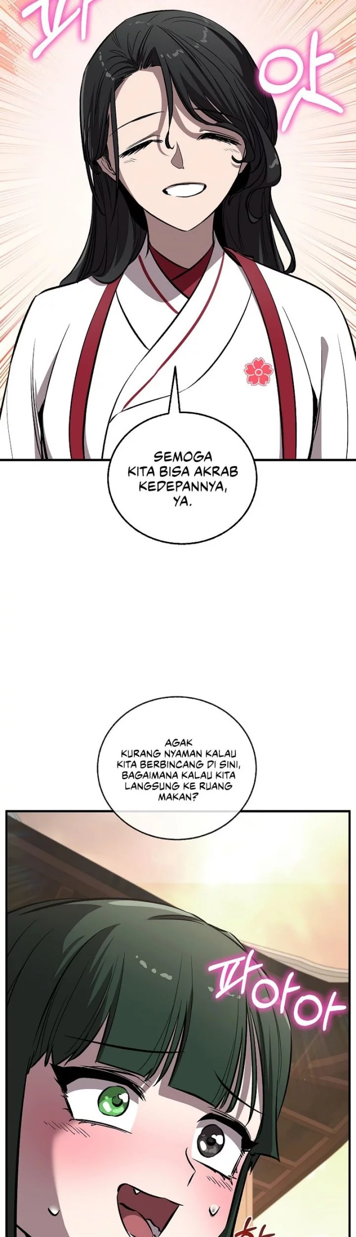Childhood Friend Of The Zenith Chapter 76 Gambar 4
