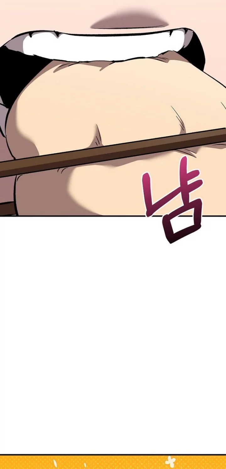 Childhood Friend Of The Zenith Chapter 76 Gambar 17