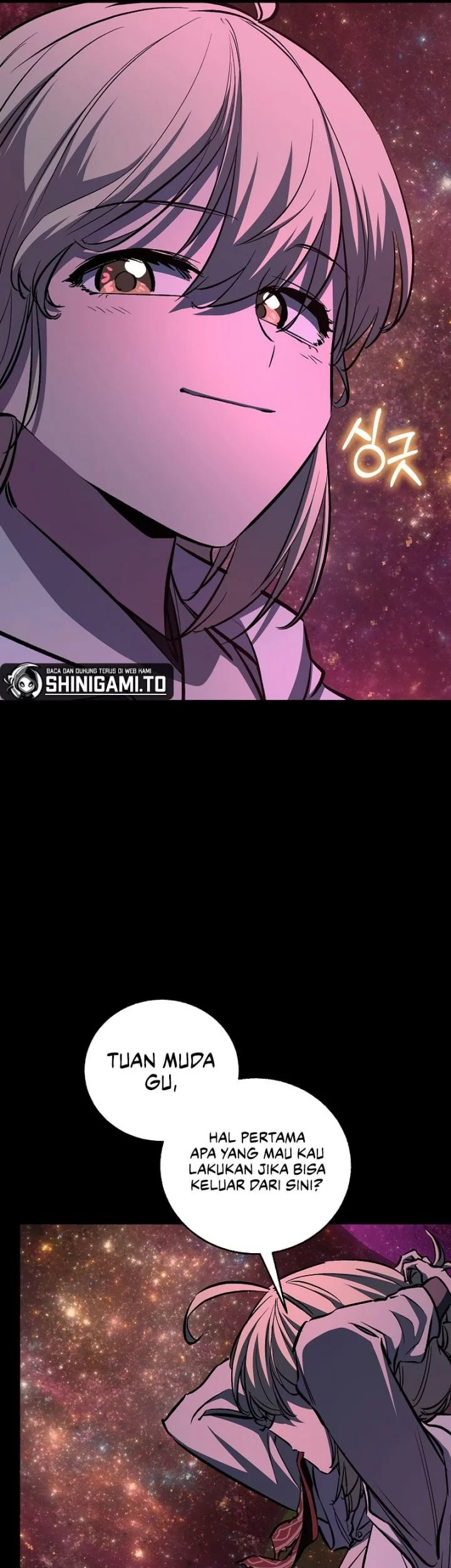 Childhood Friend Of The Zenith Chapter 77 Gambar 61