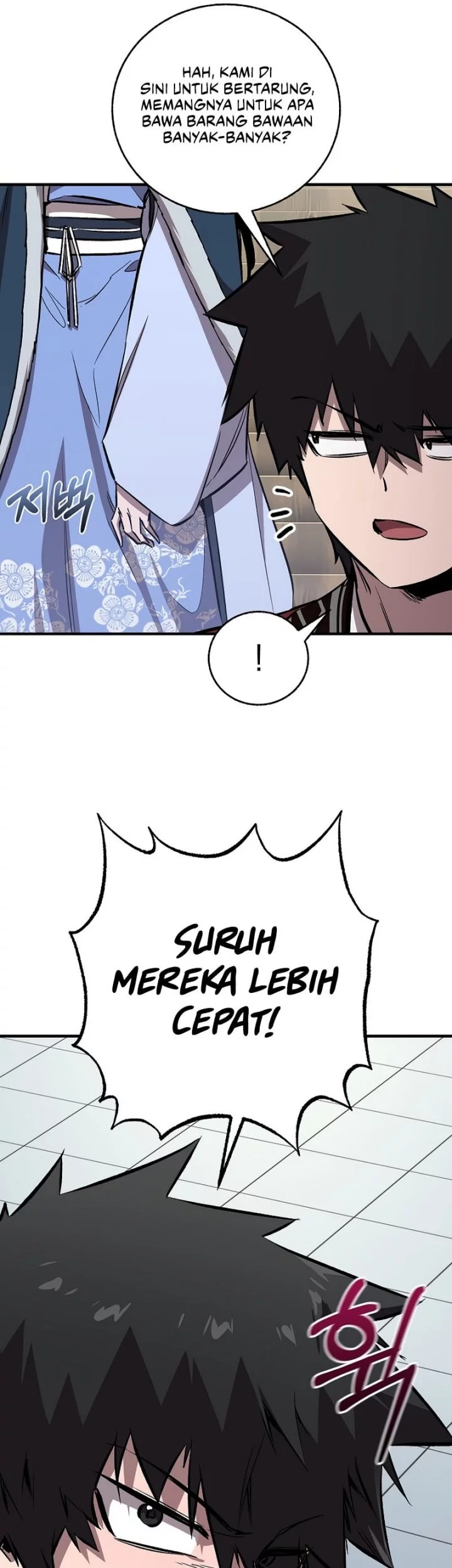 Childhood Friend Of The Zenith Chapter 78 Gambar 48