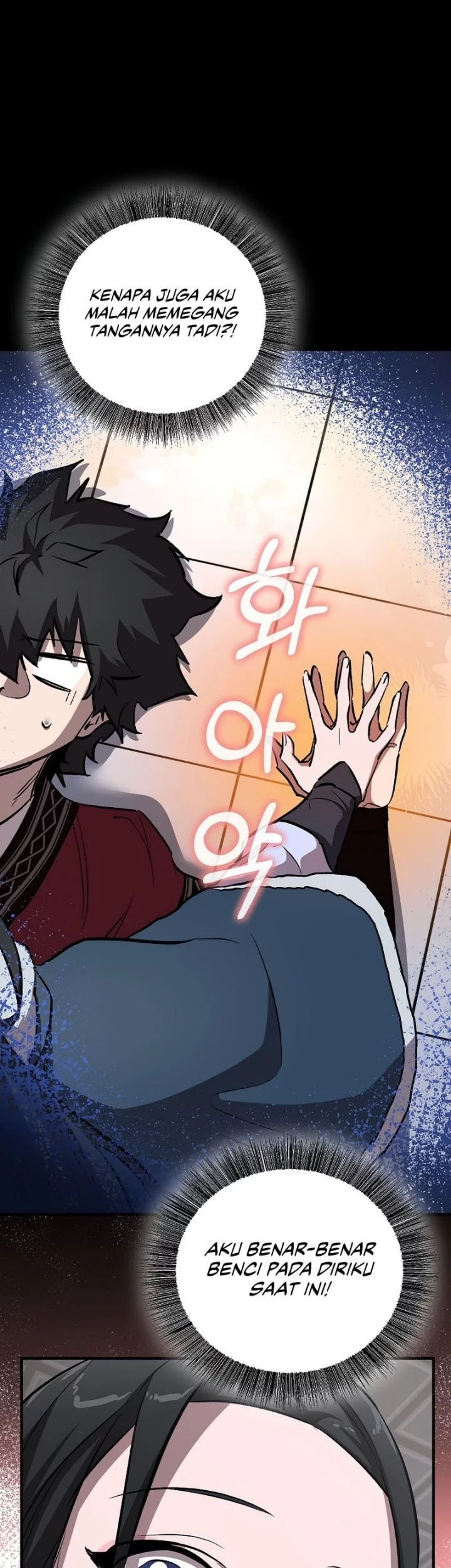 Childhood Friend Of The Zenith Chapter 78 Gambar 65