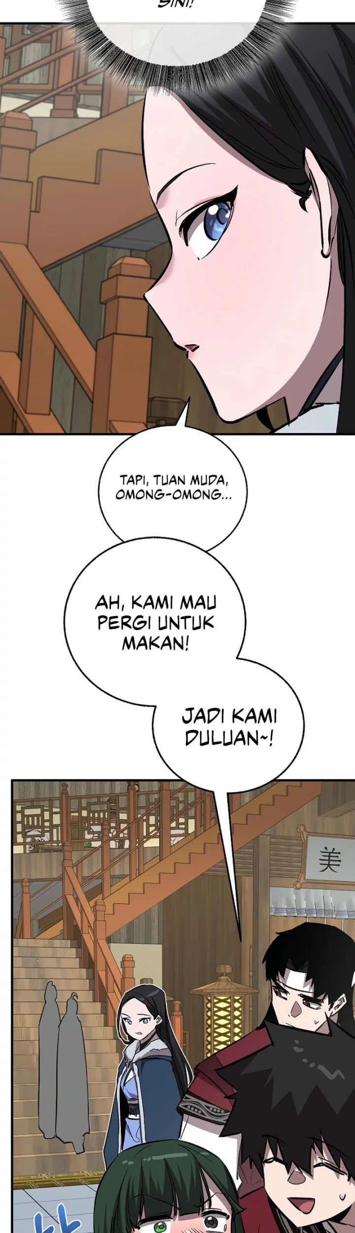 Childhood Friend Of The Zenith Chapter 78 Gambar 71