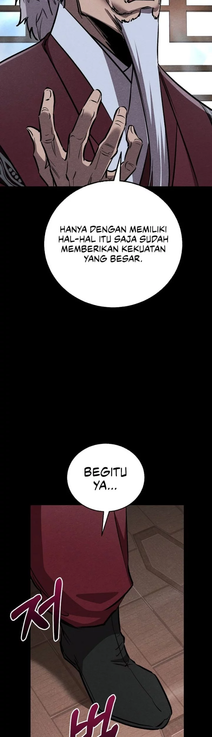 Childhood Friend Of The Zenith Chapter 78 Gambar 22