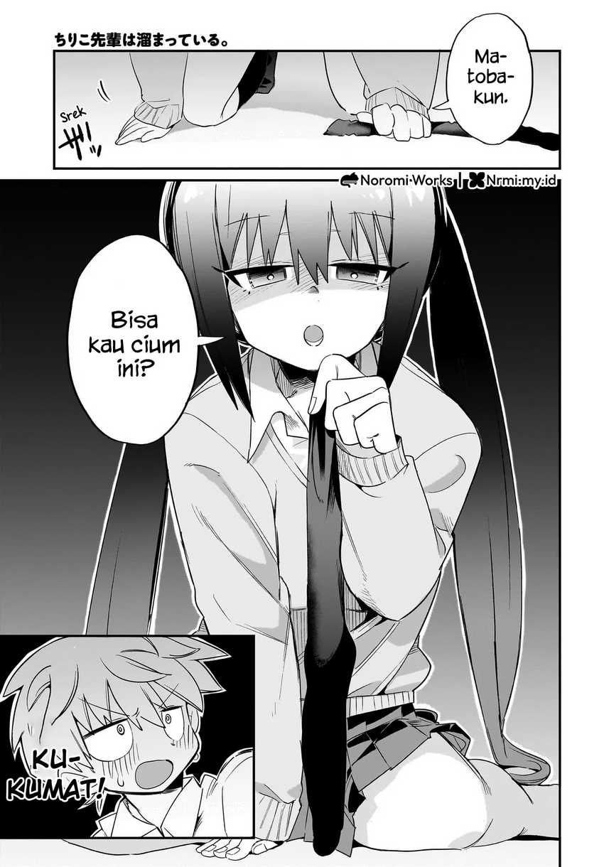 Chiriko-senpai wa Tamatteiru. Chapter 1 Gambar 10