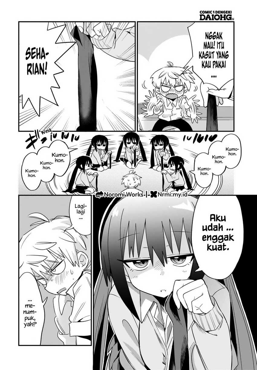 Chiriko-senpai wa Tamatteiru. Chapter 1 Gambar 11