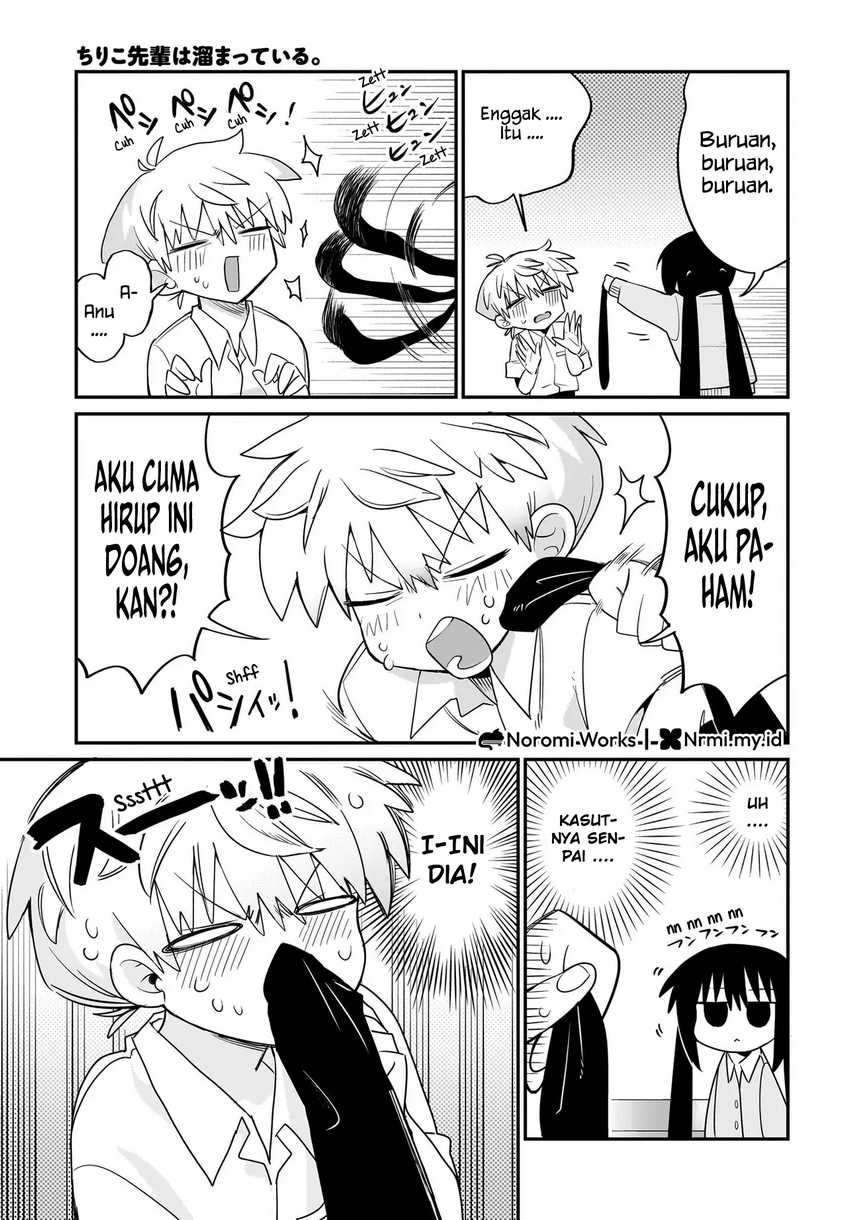 Chiriko-senpai wa Tamatteiru. Chapter 1 Gambar 16