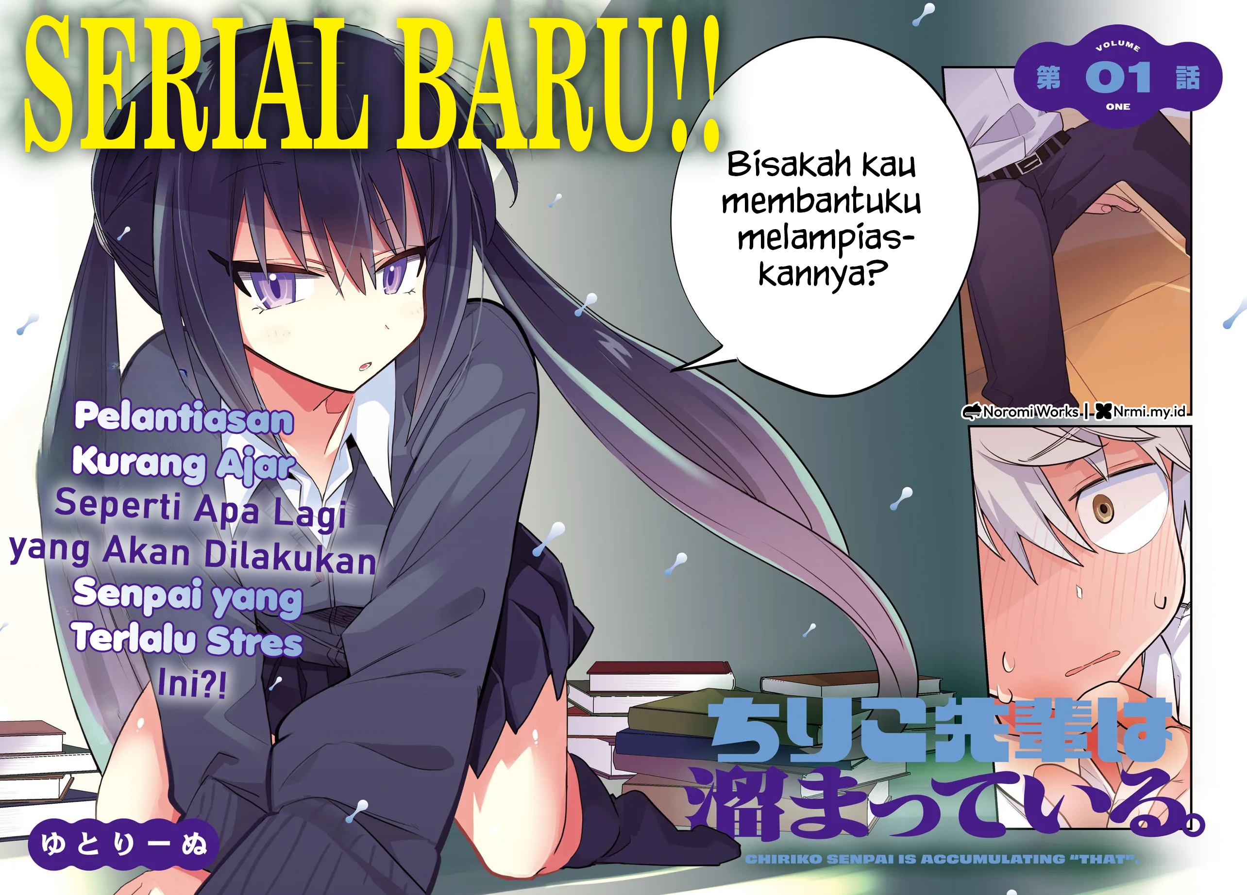 Baca  Chiriko-senpai wa Tamatteiru. Chapter 1 Gambar 2