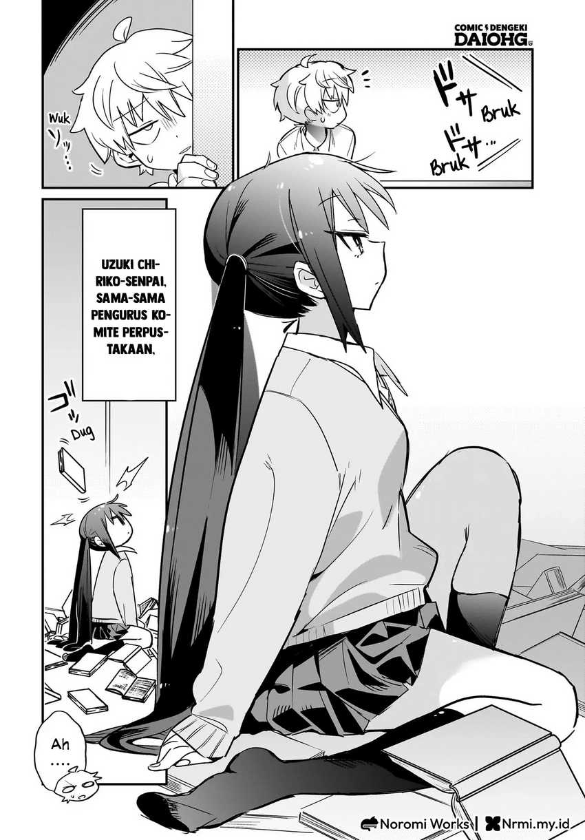 Chiriko-senpai wa Tamatteiru. Chapter 1 Gambar 5