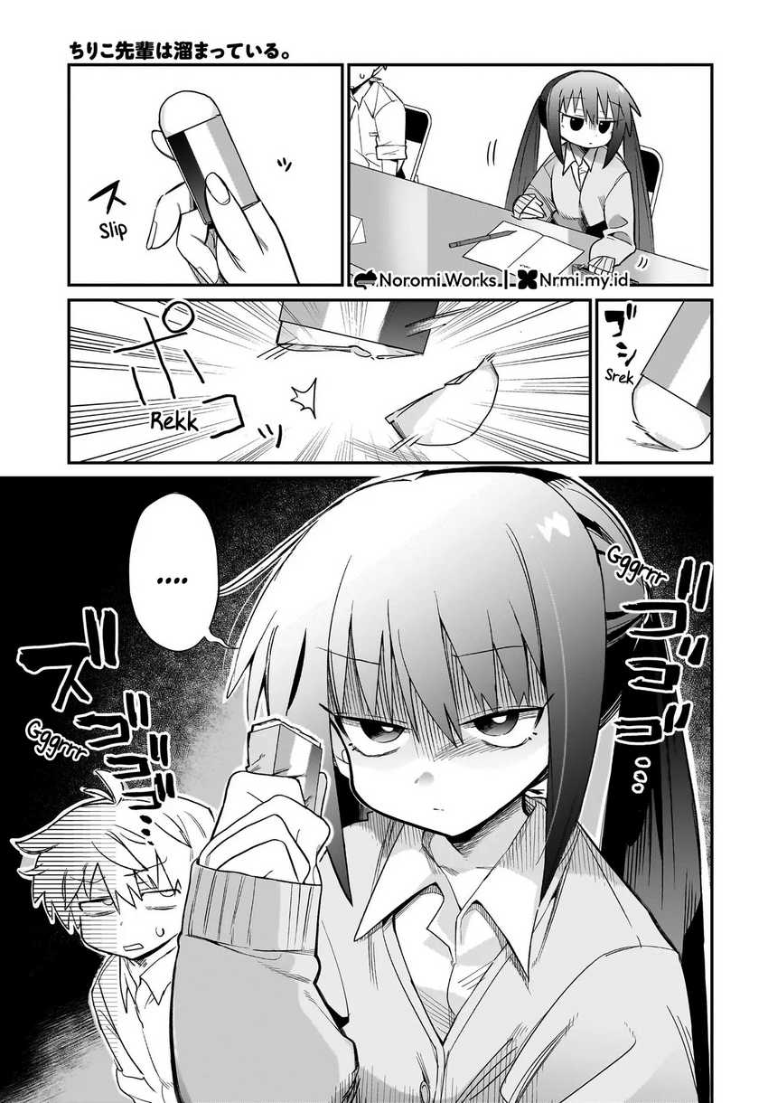 Chiriko-senpai wa Tamatteiru. Chapter 1 Gambar 8