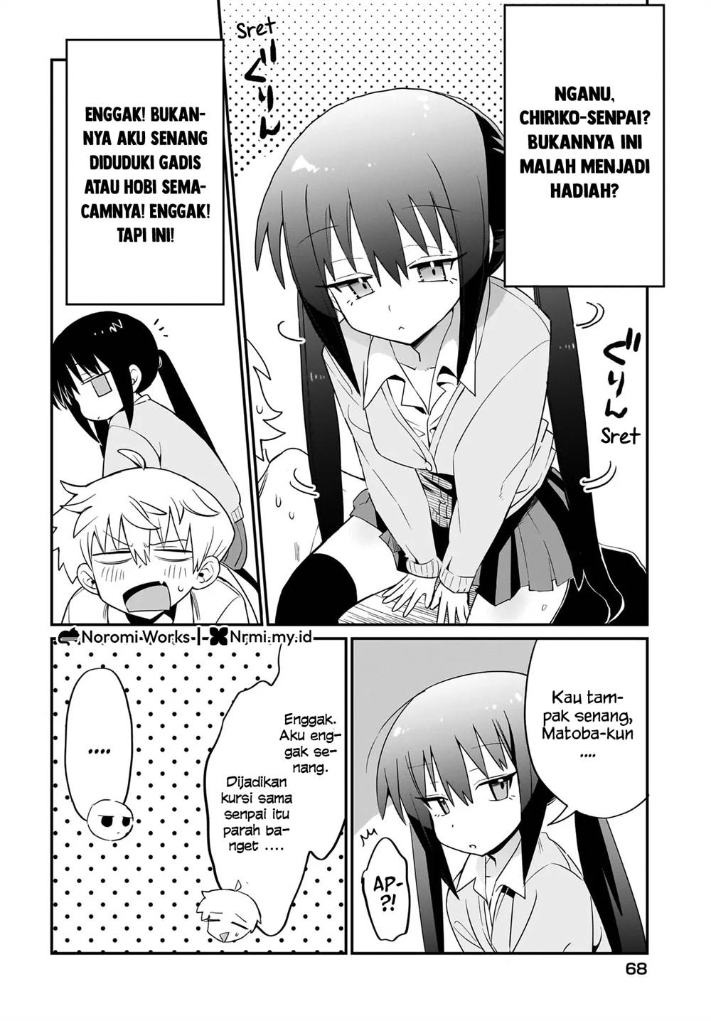Chiriko-senpai wa Tamatteiru. Chapter 2 Gambar 12