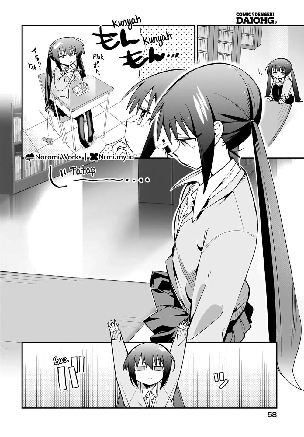 Baca  Chiriko-senpai wa Tamatteiru. Chapter 2 Gambar 2