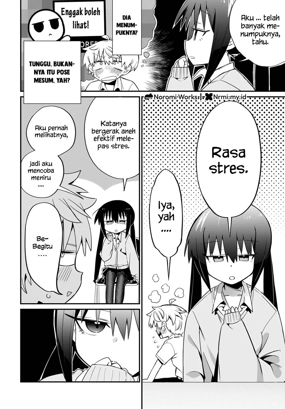 Chiriko-senpai wa Tamatteiru. Chapter 2 Gambar 6