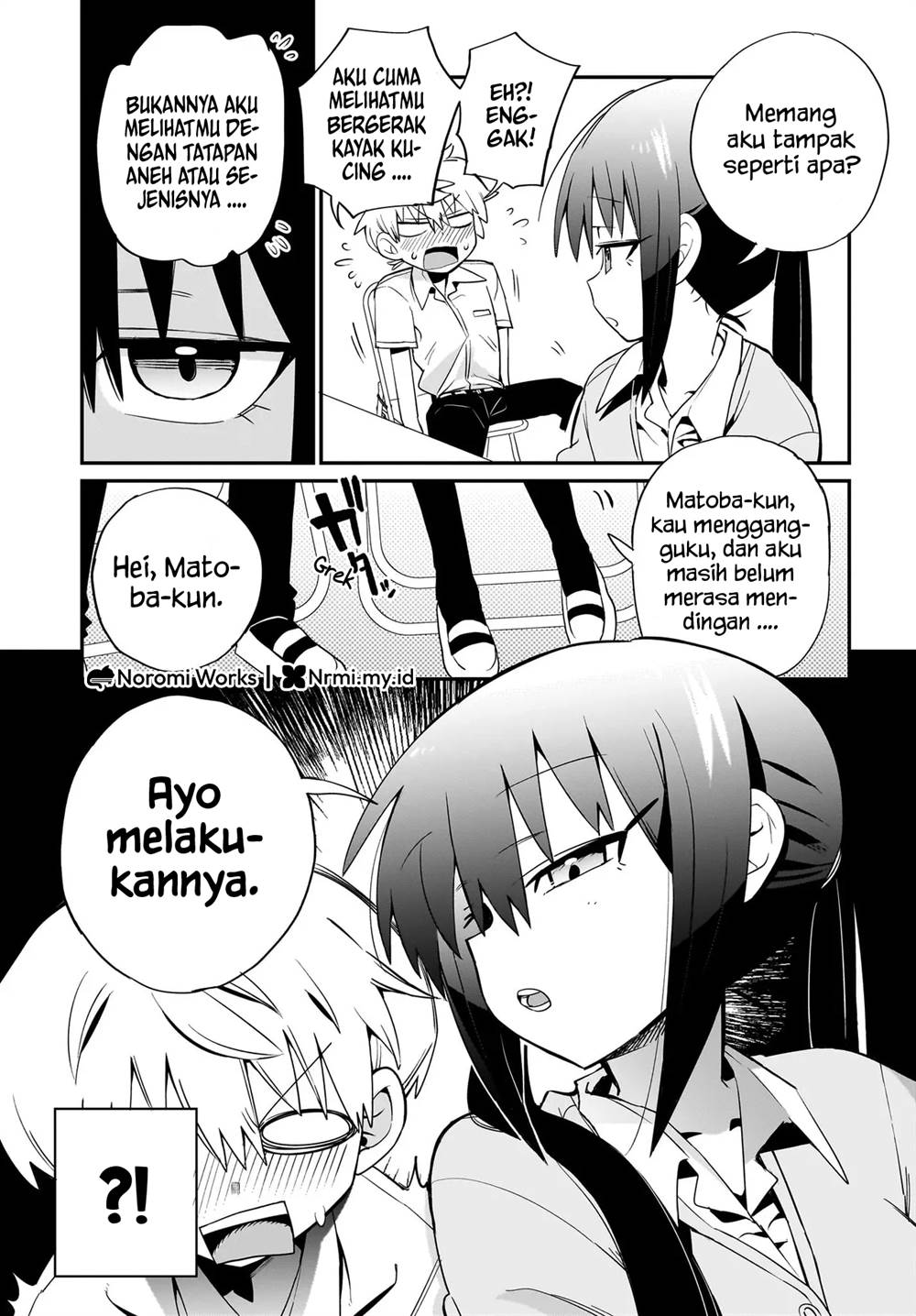 Chiriko-senpai wa Tamatteiru. Chapter 2 Gambar 7