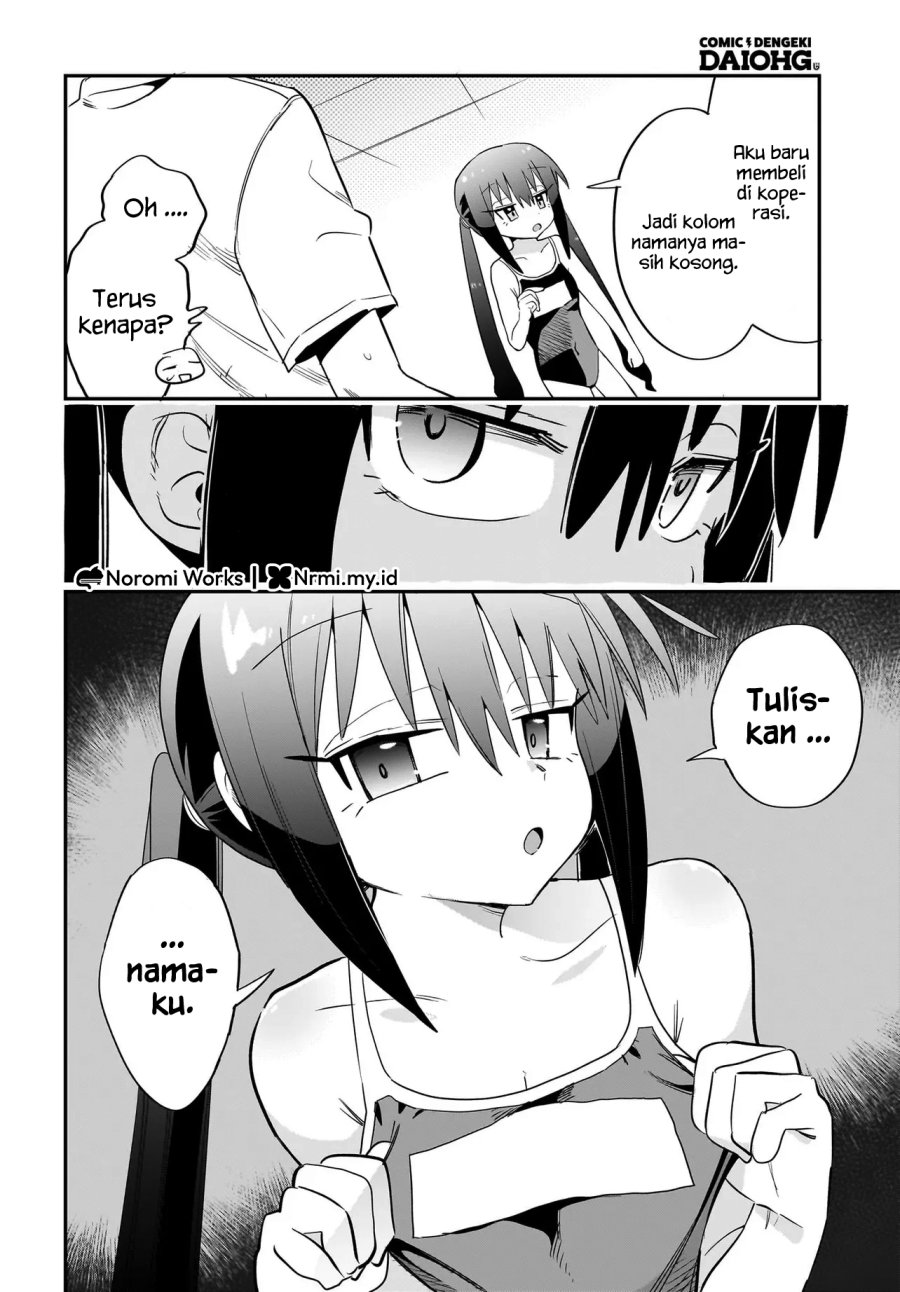Chiriko-senpai wa Tamatteiru. Chapter 3 Gambar 16