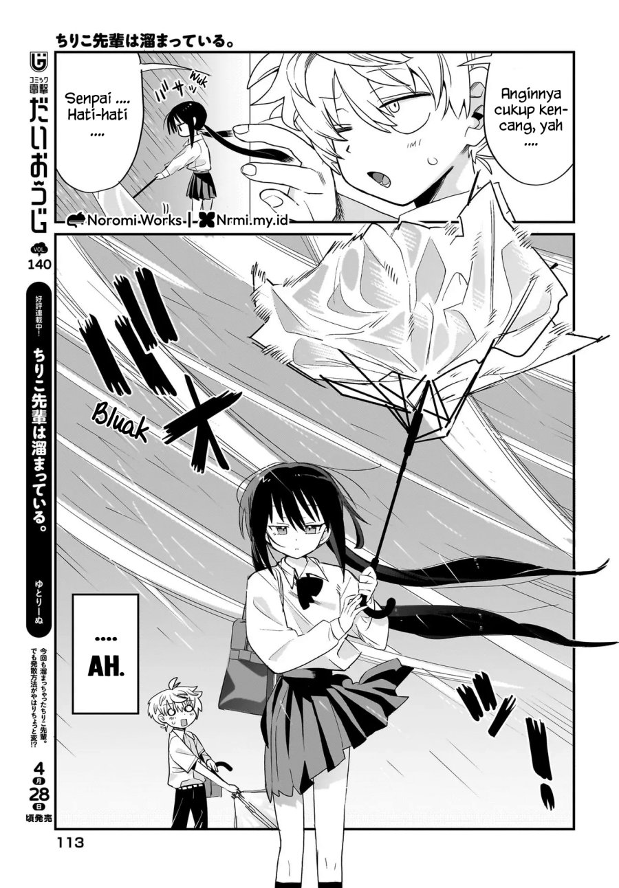 Chiriko-senpai wa Tamatteiru. Chapter 3 Gambar 5