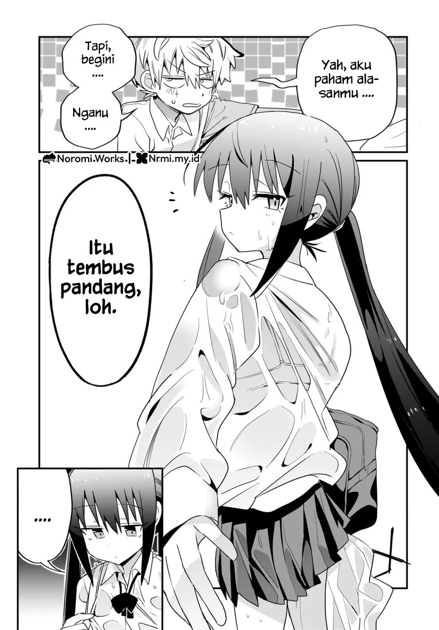 Chiriko-senpai wa Tamatteiru. Chapter 3 Gambar 9