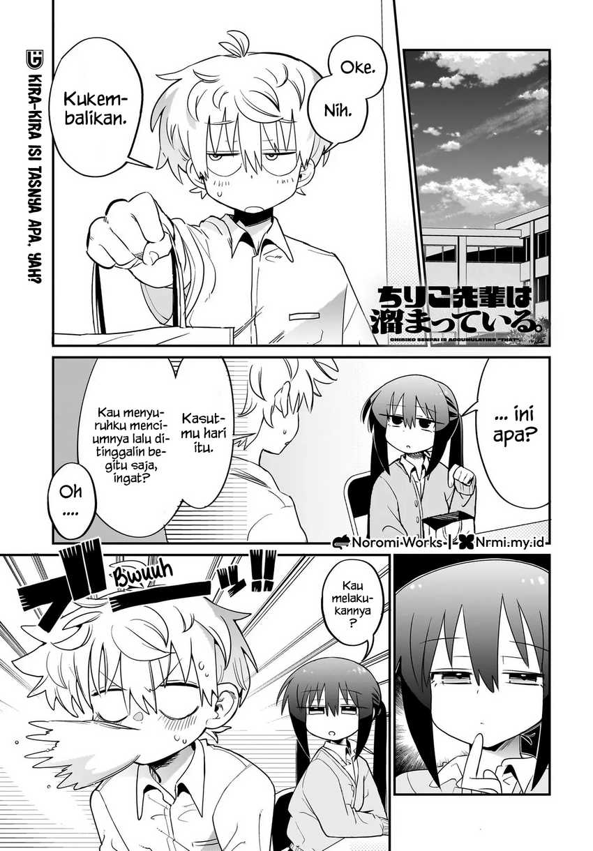 Baca Komik Chiriko-senpai wa Tamatteiru. Chapter 4 Gambar 1