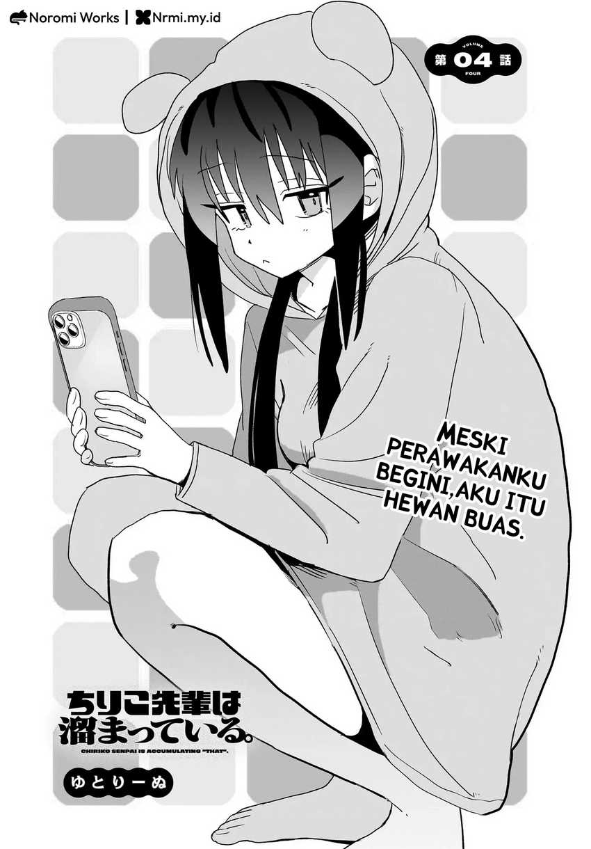Chiriko-senpai wa Tamatteiru. Chapter 4 Gambar 4