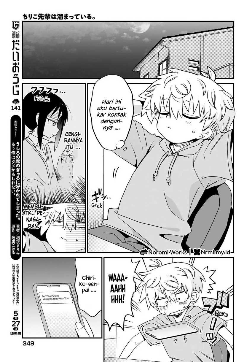 Chiriko-senpai wa Tamatteiru. Chapter 4 Gambar 7