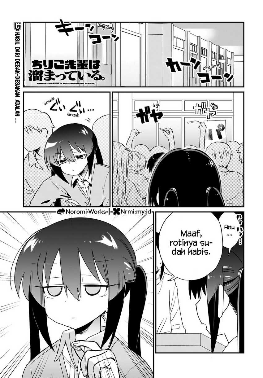 Baca Komik Chiriko-senpai wa Tamatteiru. Chapter 5 Gambar 1