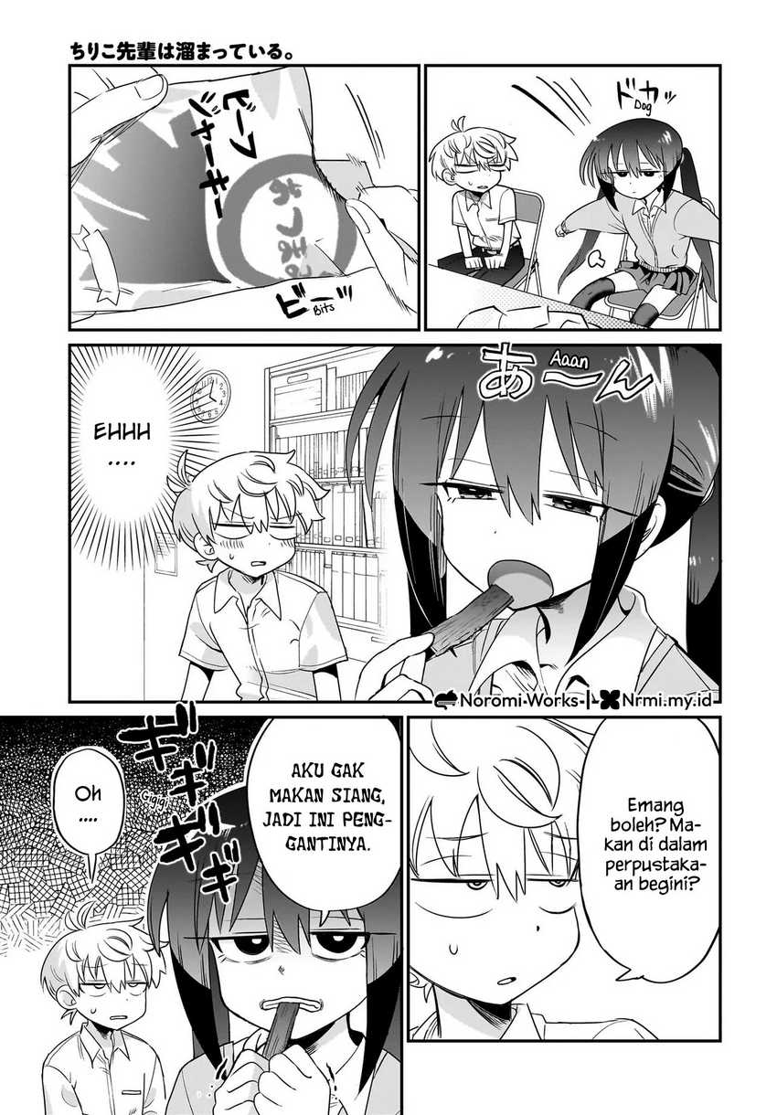 Chiriko-senpai wa Tamatteiru. Chapter 5 Gambar 5