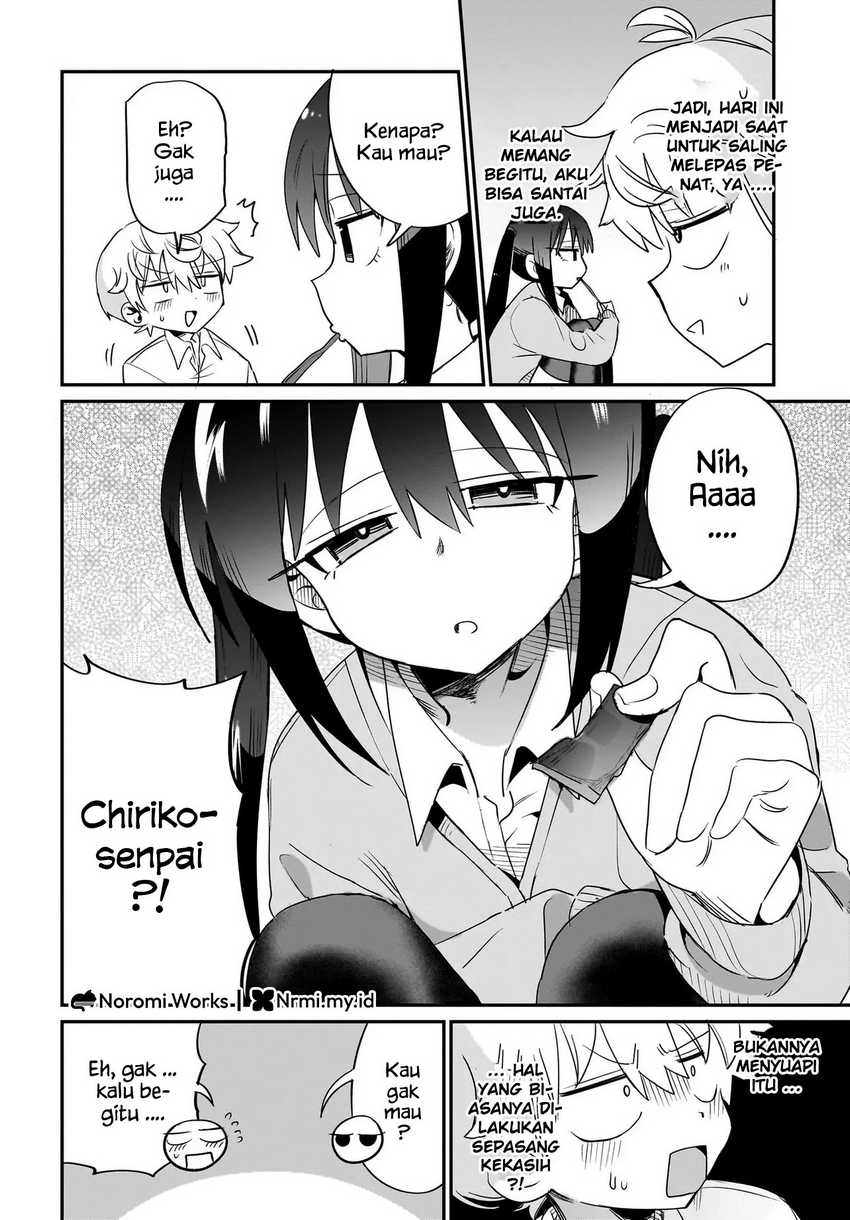 Chiriko-senpai wa Tamatteiru. Chapter 5 Gambar 6