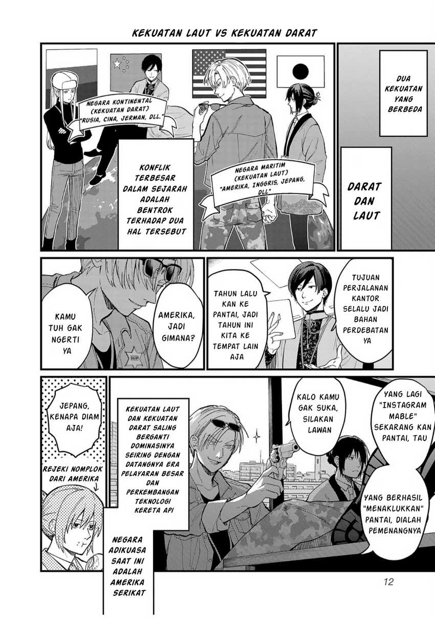 Chiseigaku Boys ~Koku ga Salaryman ni natte Hataraku Kaisha~ Chapter 1 Gambar 12