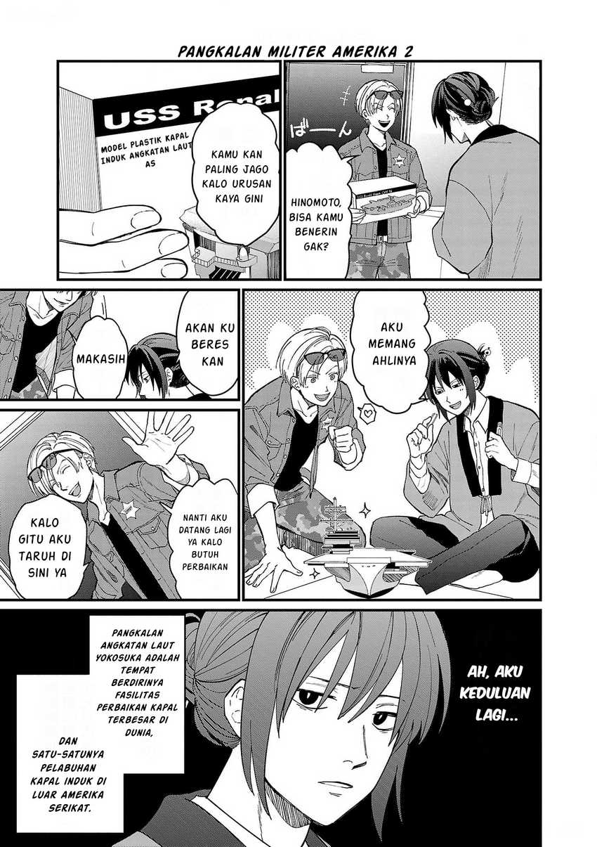 Chiseigaku Boys ~Koku ga Salaryman ni natte Hataraku Kaisha~ Chapter 1 Gambar 15