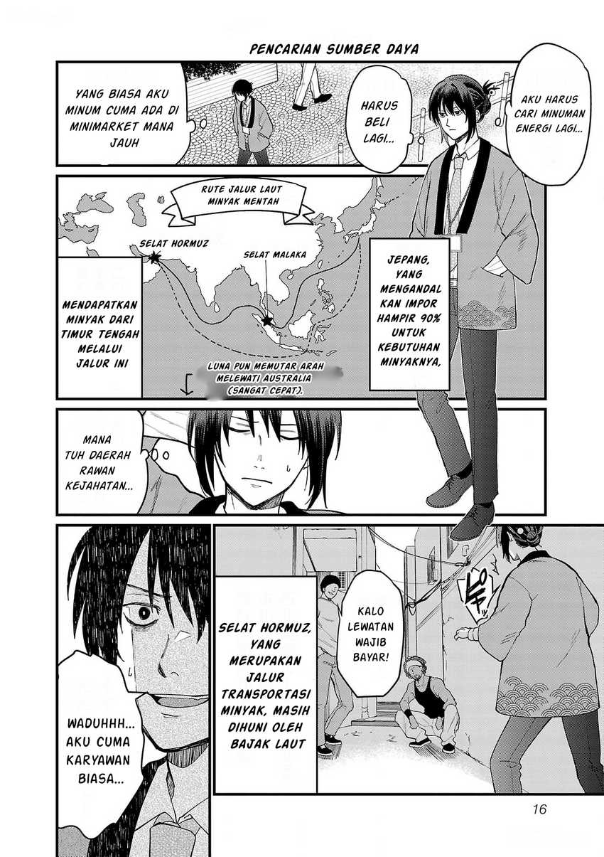 Chiseigaku Boys ~Koku ga Salaryman ni natte Hataraku Kaisha~ Chapter 1 Gambar 16