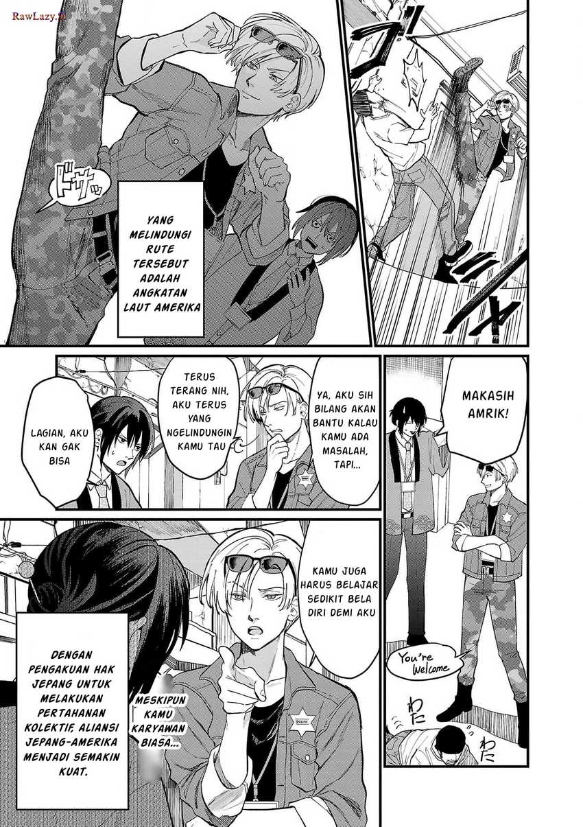 Chiseigaku Boys ~Koku ga Salaryman ni natte Hataraku Kaisha~ Chapter 1 Gambar 17